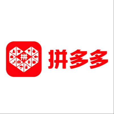  南岔拼多多云仓一件代发，拼多多电子面单快递仓储代发