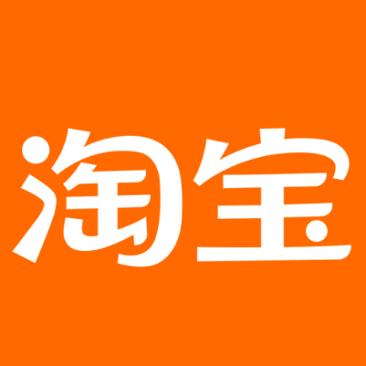 南岔淘宝云仓一件代发，淘宝菜鸟电子面单快递仓储代发