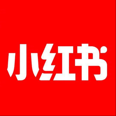  南岔小红书云仓一件代发，小红书电子面单快递仓储代发