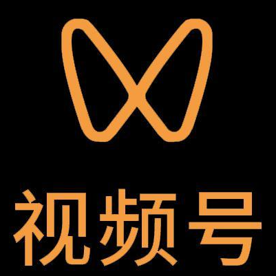 南岔微信视频号多云仓一件代发，微信视频号电子面单快递仓储代发
